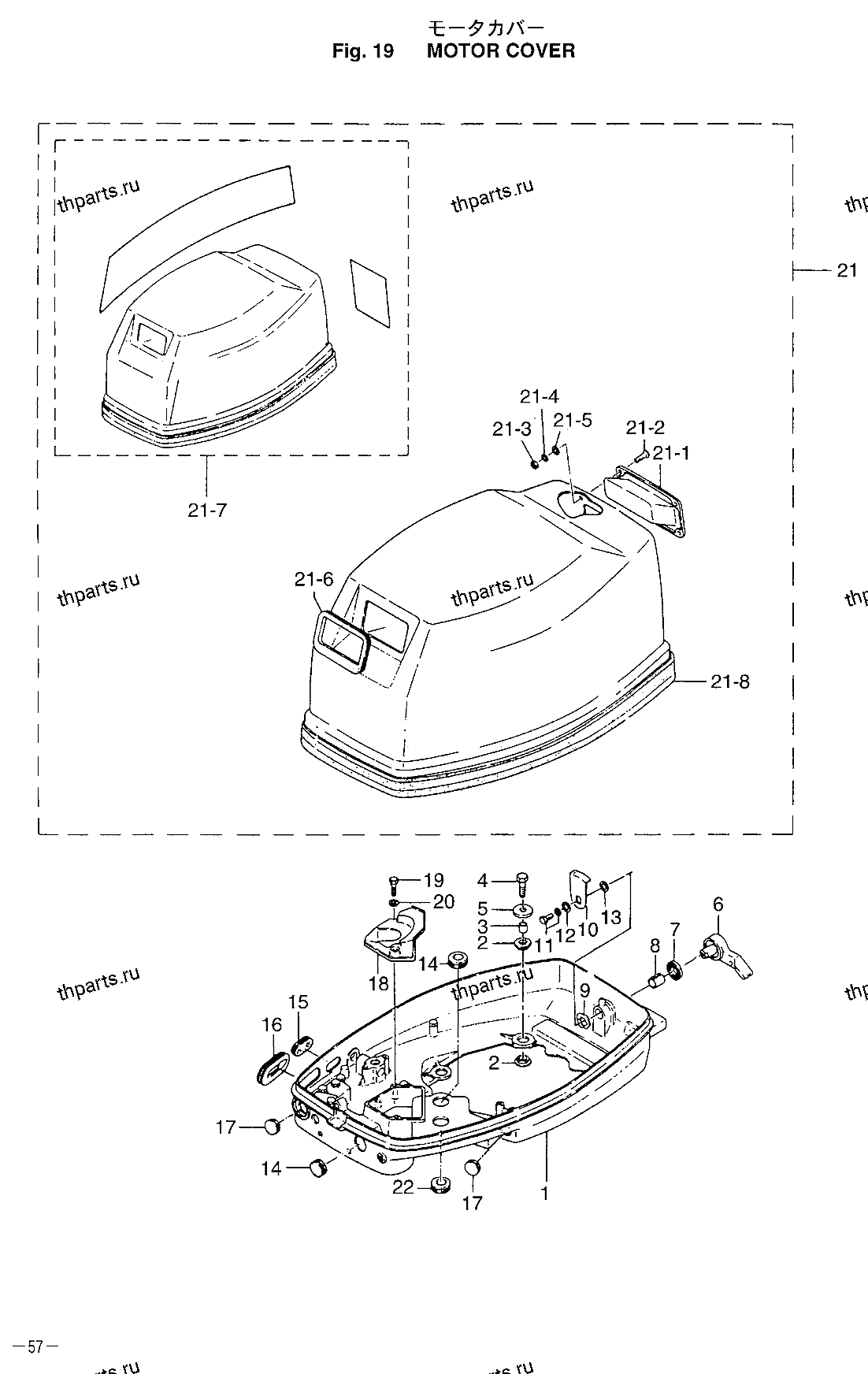 Капот, поддон
