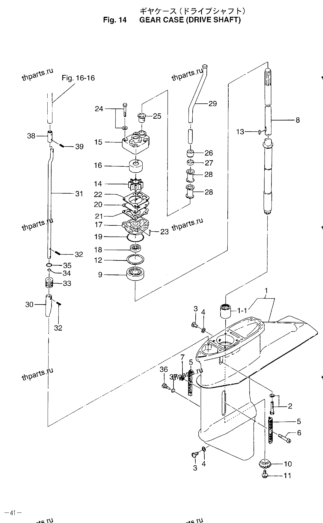 Редуктор (вертикальный вал)