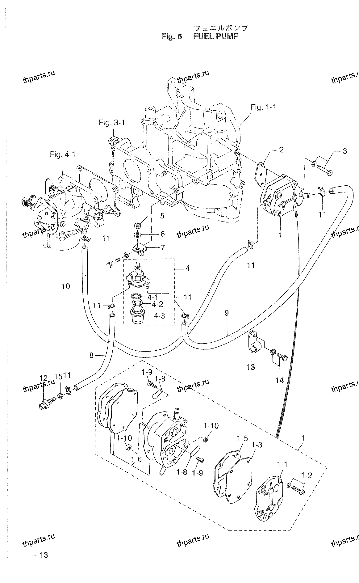 Насос топливный, фильтр